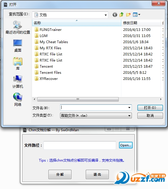 快照32.png