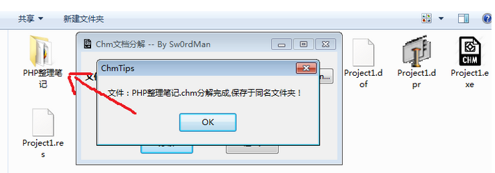 快照33.png
