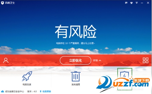 快照24.jpg