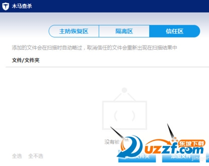 快照26.jpg