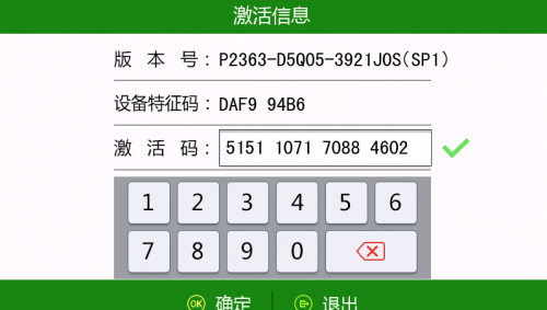 100133vmmf11fcjfmjnhom.png.thumb.jpg