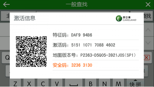 100315l9uu5xz9l995u92d.png.thumb.jpg