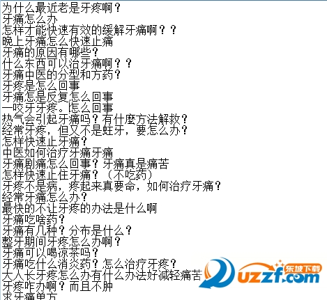 快照5.png