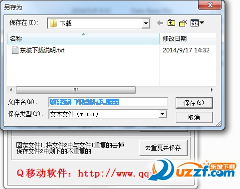 快照10.png