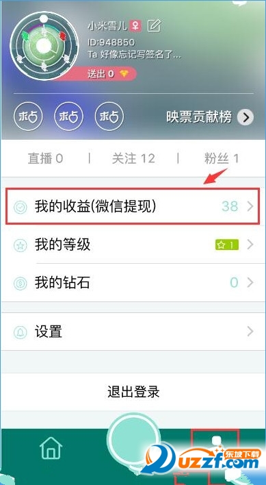 2015102738995393_副本.jpg