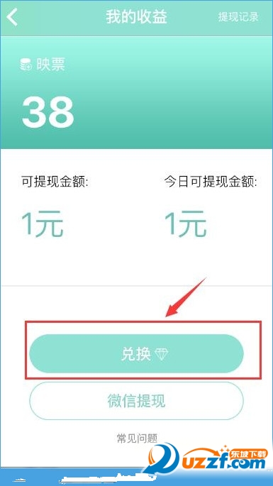 2015102738995813_副本.jpg