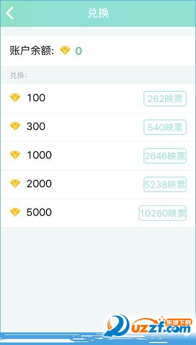 2015102738996221_副本.jpg