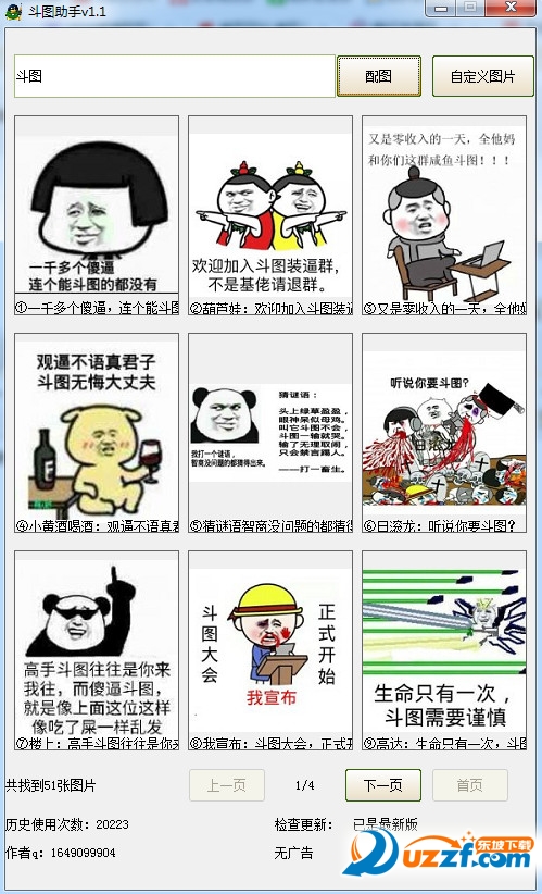 快照5.jpg