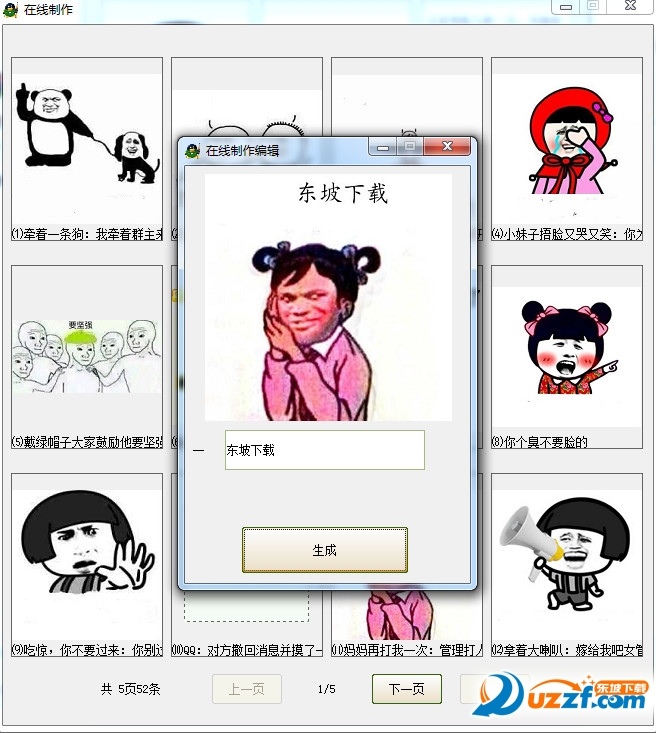 快照6.jpg