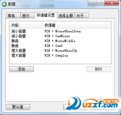 快照11.png