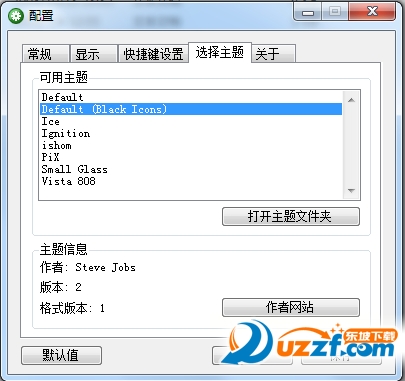 快照12.png