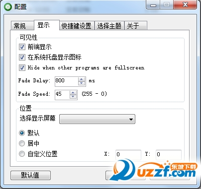 快照13.png