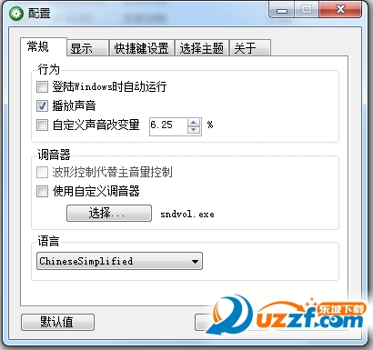 快照10.png