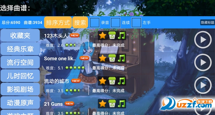快照2.png