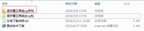 快照44.png