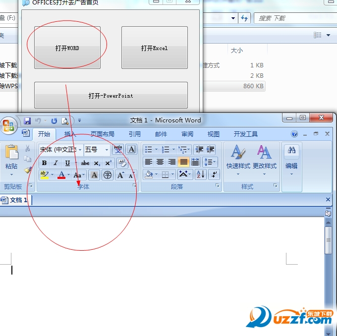 快照2.png