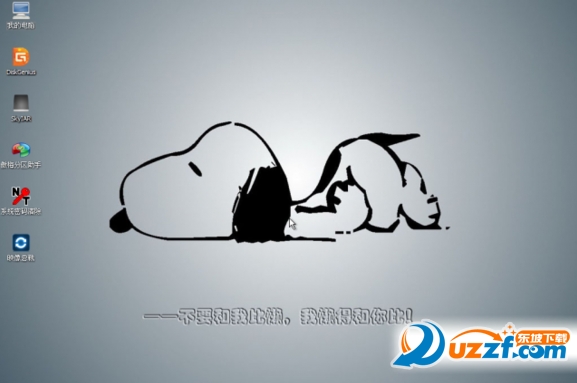 快照9.png