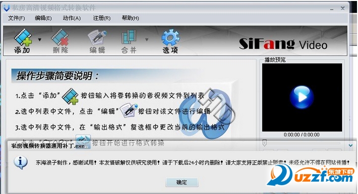 快照6.png