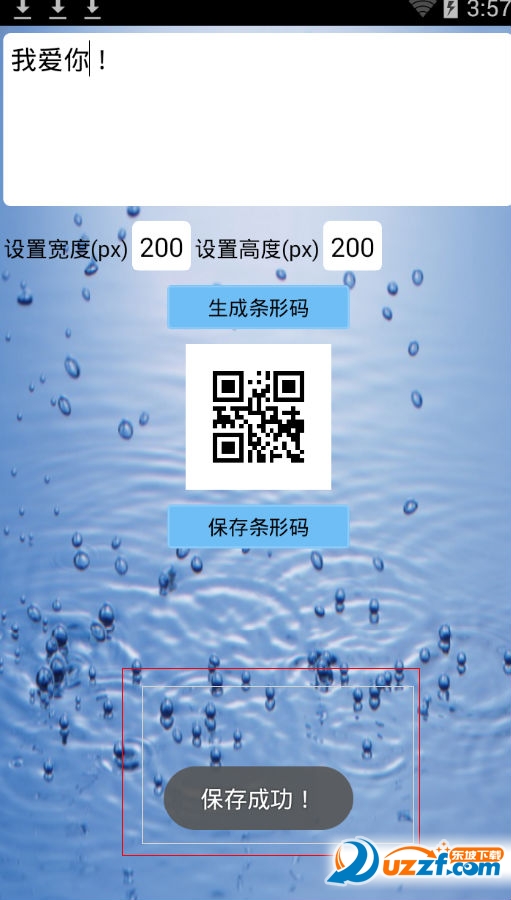 快照99.png