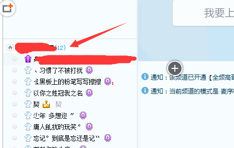 快照102.png