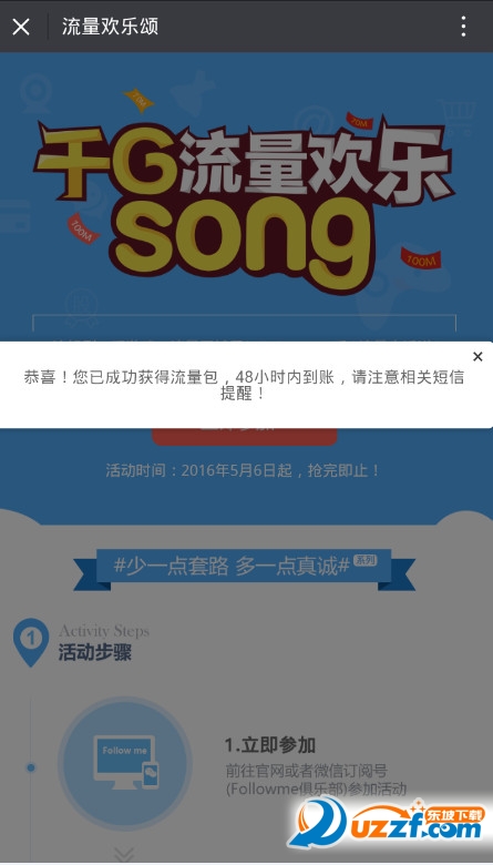 快照39.jpg