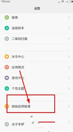 2016051108544048377_副本.jpg