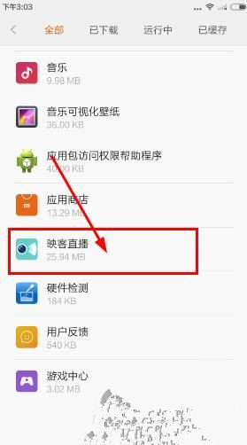 2016051108543642398_副本.jpg