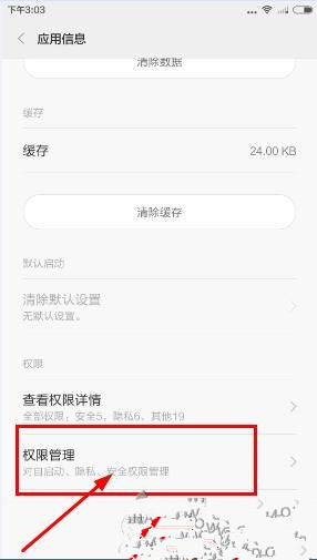 2016051108543693402_副本.jpg