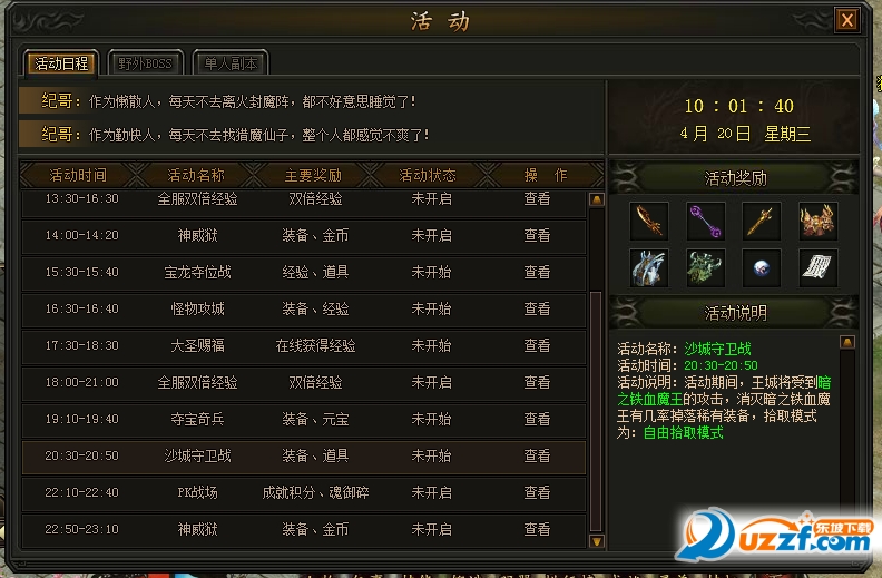 14618244562576.png