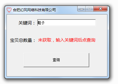 快照7.png