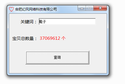 快照8.png