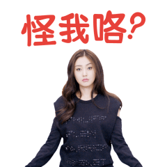 70dfbeb7jw1f3qd02jbjkg206o06owq0.gif