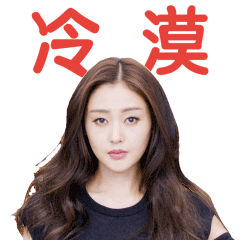 70dfbeb7jw1f3qd021yyng206o06otm0.gif