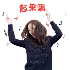 70dfbeb7jw1f3qd0296uog206o06ogx6.gif