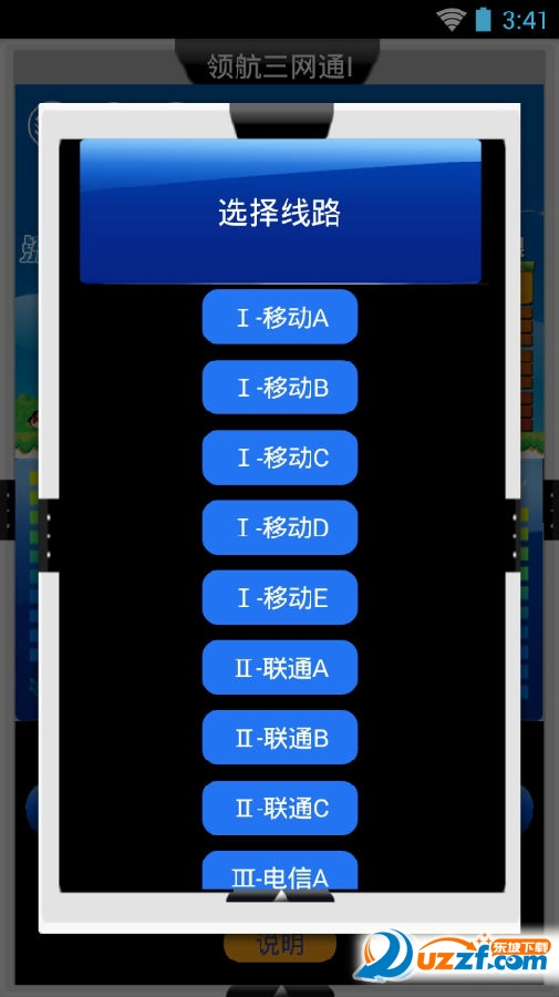 2016511154325542640.jpg