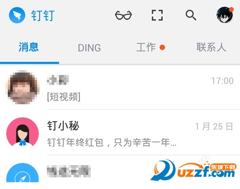 快照29.jpg