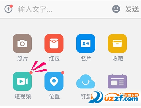 快照31.jpg