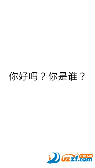 微信语音怎么转为文字?微俤ˉ-音转为文字的方法