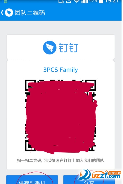 快照69.jpg