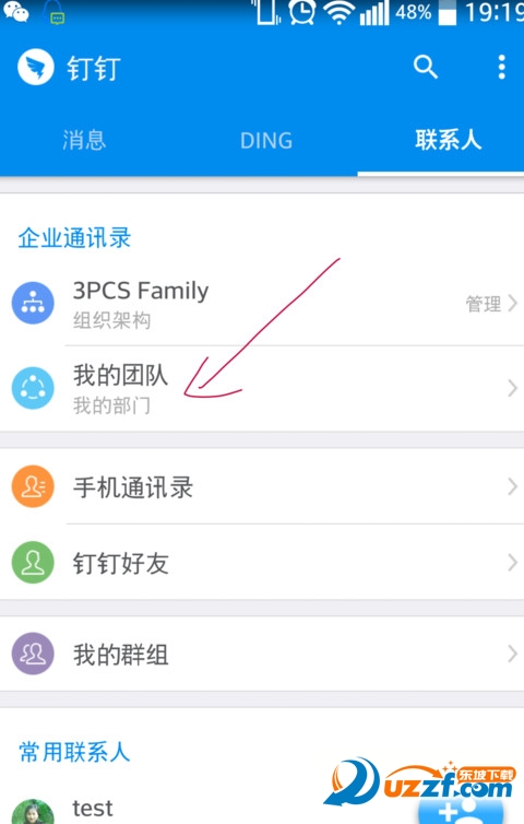 快照71.jpg