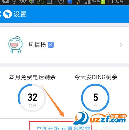 快照75.jpg