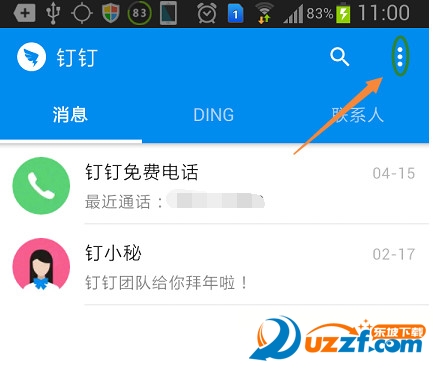 快照72.jpg
