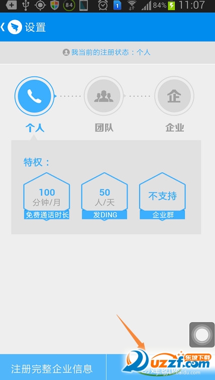 快照76.jpg