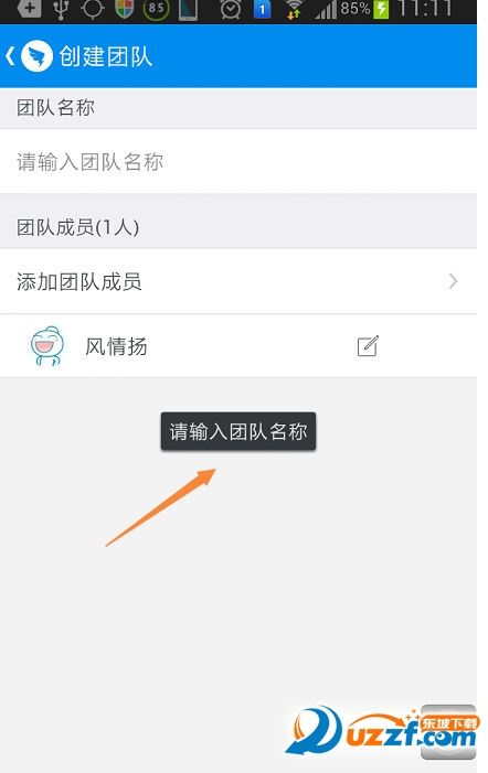 快照79.jpg