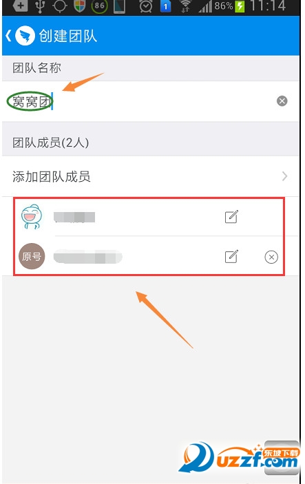 快照81.jpg