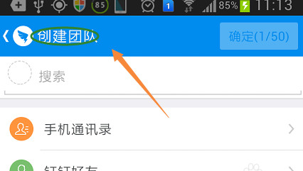 快照80.jpg
