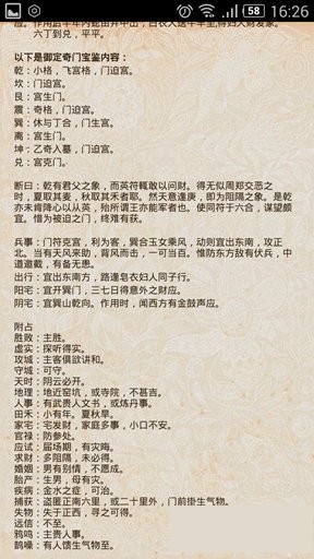 163905jyowttzgeyuyu2ye.jpg