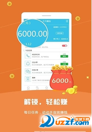 快照35.jpg