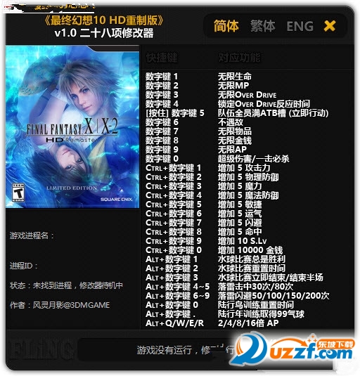 2016517842197000_副本.jpg