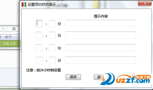 14633850018207.png